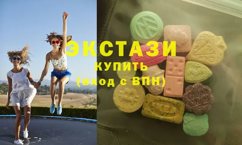 Ecstasy таблы  Балаково 