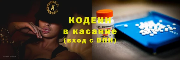 кокаин VHQ Верхний Тагил