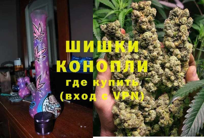 купить  сайты  Балаково  ссылка на мегу как зайти  МАРИХУАНА OG Kush 